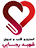 عوض حیدر پور شهرضایی